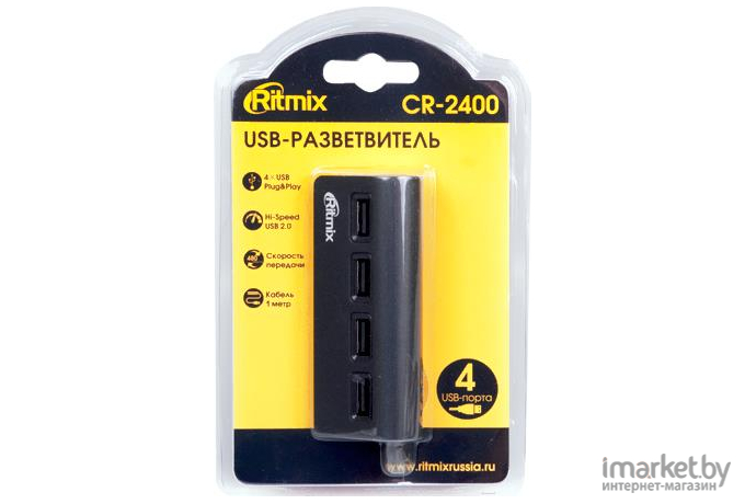 USB-хаб Ritmix CR-2400 (черный)