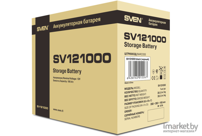 Батарея для ИБП Sven SV 121000