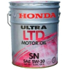Моторное масло Honda Ultra LTD 5W30 SN / 0821899974 (4л)