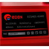 Электропила цепная Edon ECS405-KA40