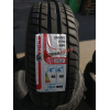 Летняя шина Tigar High Performance 205/55R16 94V