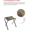 Набор кемпинговой мебели Nika ССТ-К2 металлик/хант