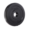 Диск для штанги StarfitBB-203 0.5 кг черный