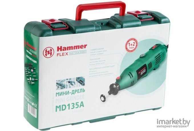 Гравер Hammer Flex MD135A