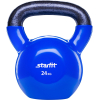 Гиря Starfit DB-401 24 кг синий