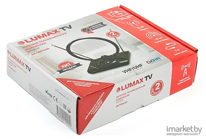 Цифровая антенна для тв Lumax DA1503A