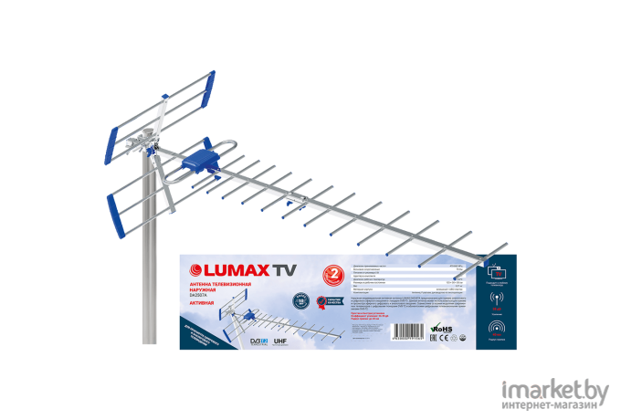 Цифровая антенна для тв Lumax DA2507А