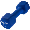Гантель цельная Starfit DB-201 3 кг синий