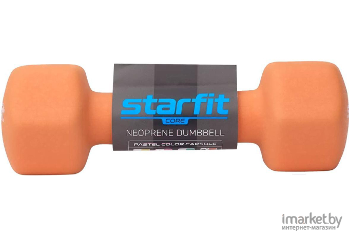 Гантель цельная Starfit DB-201 2 кг оранжевый