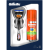 Набор косметики для бритья Gillette Fusion5 ProGlide бритва+1 кассета+Fusion5 гель для бритья 75мл