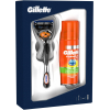 Набор косметики для бритья Gillette Fusion5 ProGlide бритва+1 кассета+Fusion5 гель для бритья 75мл