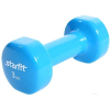 Гантель цельная Starfit  DB-101 3 кг синий