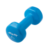 Гантель цельная Starfit  DB-101 3 кг синий