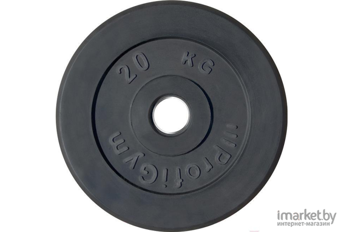 Диск для штанги обрезиненный ProfiGym d51 мм 20 кг черный