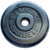 Диск для штанги MB Barbell d26 мм 5 кг черный