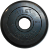 Диск для штанги MB Barbell Atlet d51 мм 5 кг черный