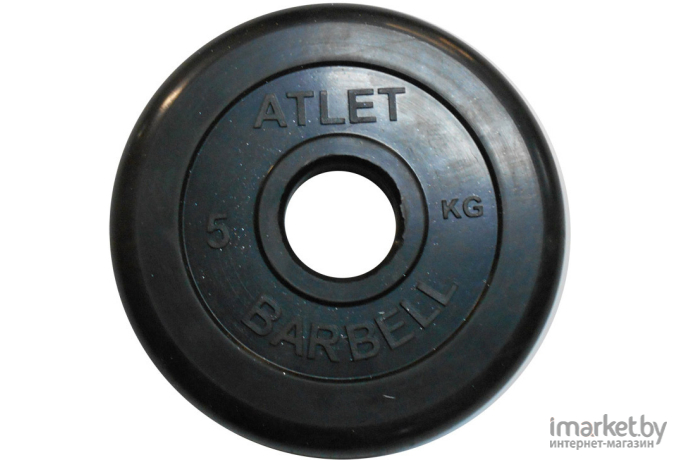 Диск для штанги MB Barbell Atlet d51 мм 5 кг черный