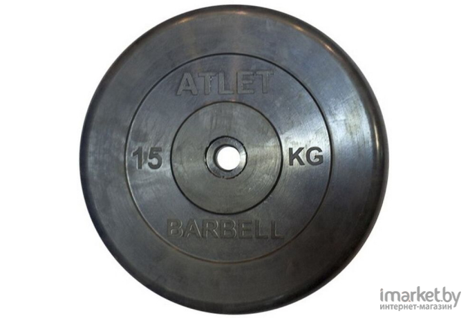Диск для штанги Atlet MB Barbell d51 мм 15 кг черный