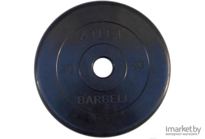 Диск для штанги MB Barbell Atlet d51 мм 20 кг черный