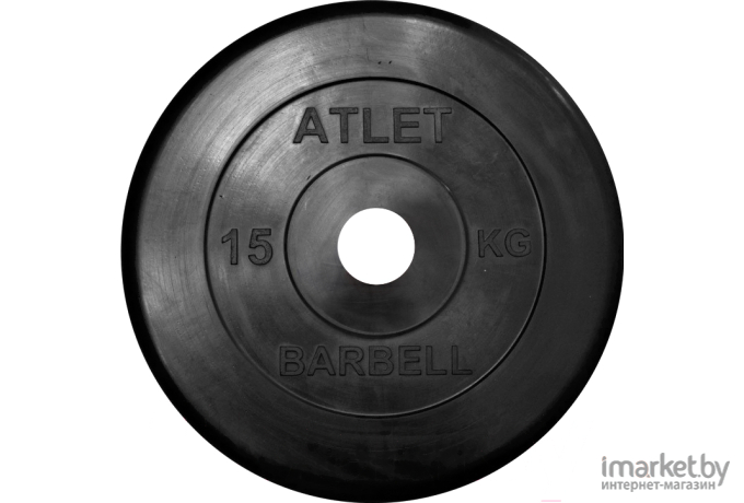 Диск для штанги Atlet MB Barbell d26 мм 15 кг черный