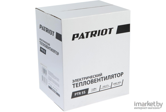 Тепловая пушка PATRIOT PT-R 5S