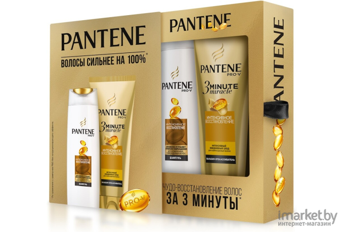 Наборы косметики PANTENE Aqua Light шампунь 250мл + бальзам 200мл