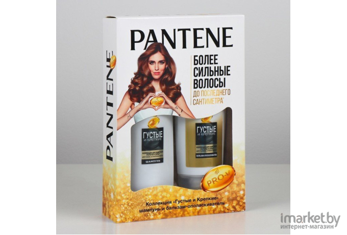 Наборы косметики PANTENE Aqua Light шампунь 250мл + бальзам 200мл