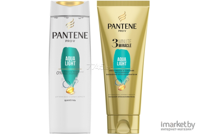 Наборы косметики PANTENE Aqua Light шампунь 250мл + бальзам 200мл