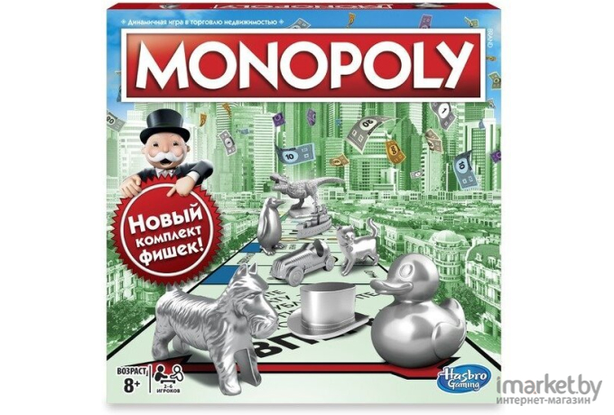 Настольная игра Hasbro Классическая монополия. Обновленная / C1009
