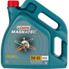 Моторное масло Castrol Magnatec 5W40 A3/B4 / 156E9E (4л)