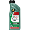 Моторное масло Castrol Magnatec Diesel 10W40 B4 / 156ED8 (4л)