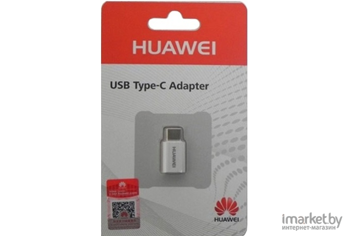 Кабель (адаптер, разветвитель) Huawei Type-C – Micro USB AP52 White
