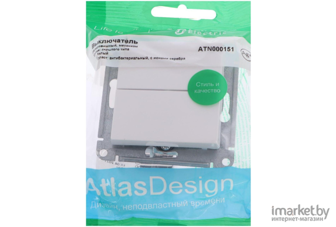 Выключатель Schneider Electric AtlasDesign ATN000151