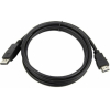 Адаптер Cablexpert CC-DP-HDMI-5M