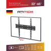 Кронштейн Arm Media Plasma-3 new Black [10207]