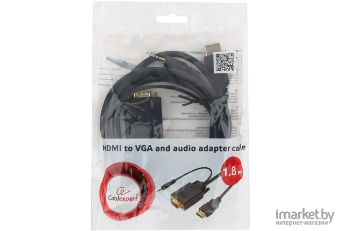 Адаптер Cablexpert A-HDMI-VGA-03-6