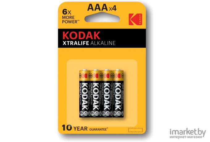Комплект батареек Kodak Б0014329 (4 шт.)