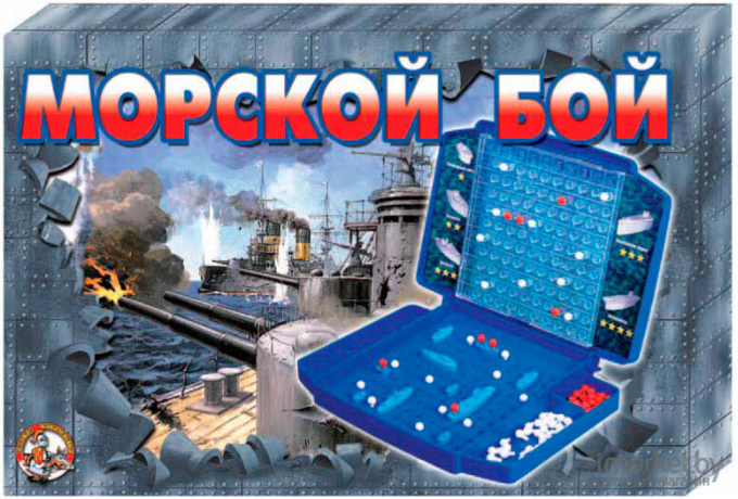 Настольная игра Десятое королевство Морской бой-2 ретро / 00993