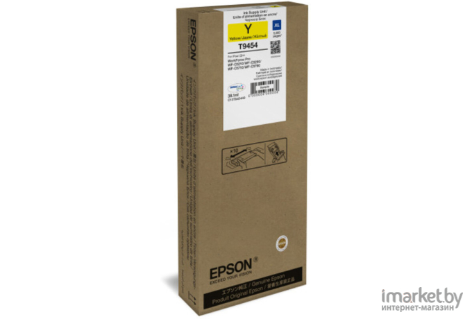 Контейнер с чернилами Epson T9454 (C13T945440)