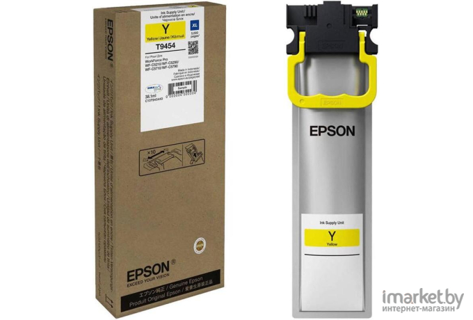 Контейнер с чернилами Epson T9454 (C13T945440)