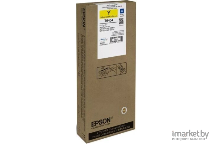 Контейнер с чернилами Epson T9454 (C13T945440)