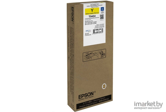 Контейнер с чернилами Epson T9454 (C13T945440)