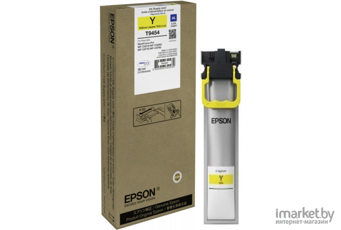 Контейнер с чернилами Epson T9454 (C13T945440)