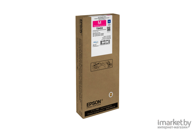 Контейнер с чернилами Epson T9453 (C13T945340)