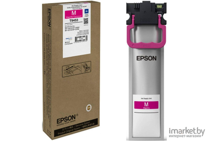 Контейнер с чернилами Epson T9453 (C13T945340)