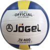 Мяч волейбольный Jogel JV-400 (размер 5)