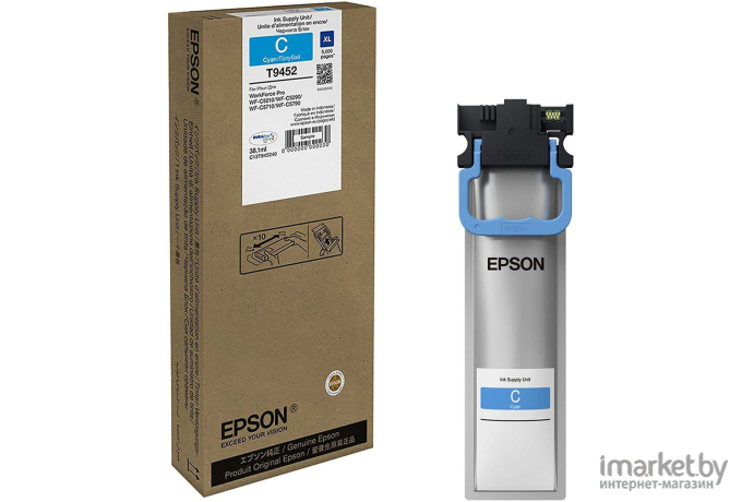 Контейнер с чернилами Epson T9452 (C13T945240)