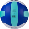 Мяч волейбольный Jogel JV-100 (р-р 5)