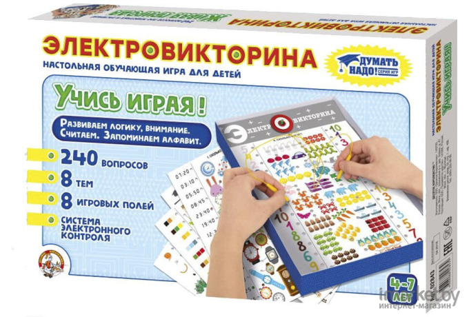 Настольная игра Десятое королевство Электровикторина. Учись играя! / 02843