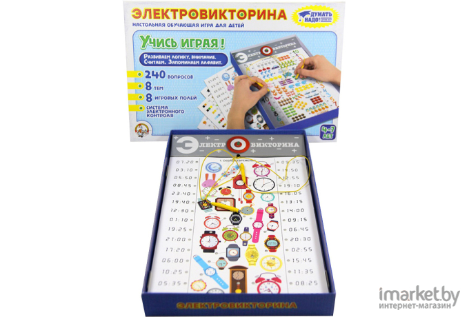 Настольная игра Десятое королевство Электровикторина. Учись играя! / 02843